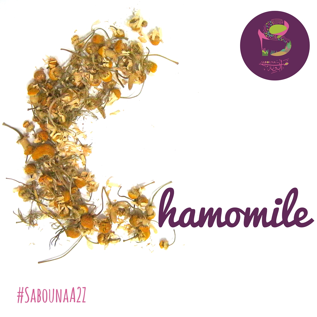 Chamomile for beauty